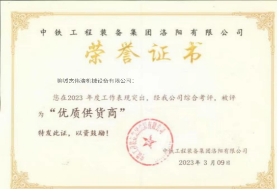 ���������豸�������ʹ�����