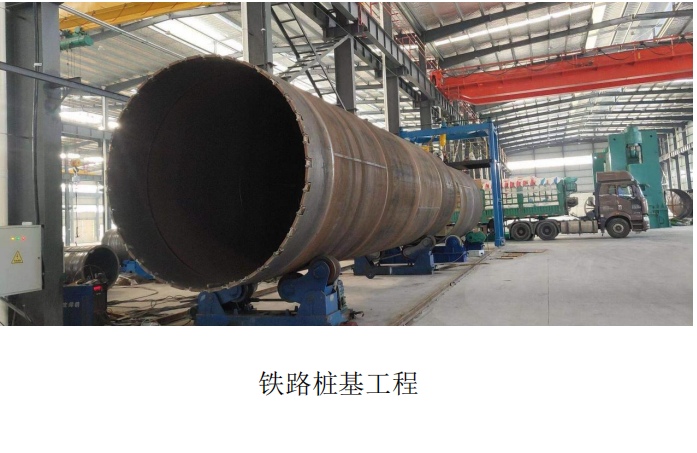 ��·׮��������Ŀ