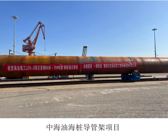 �к��ͺ�׮���ܼ���Ŀ