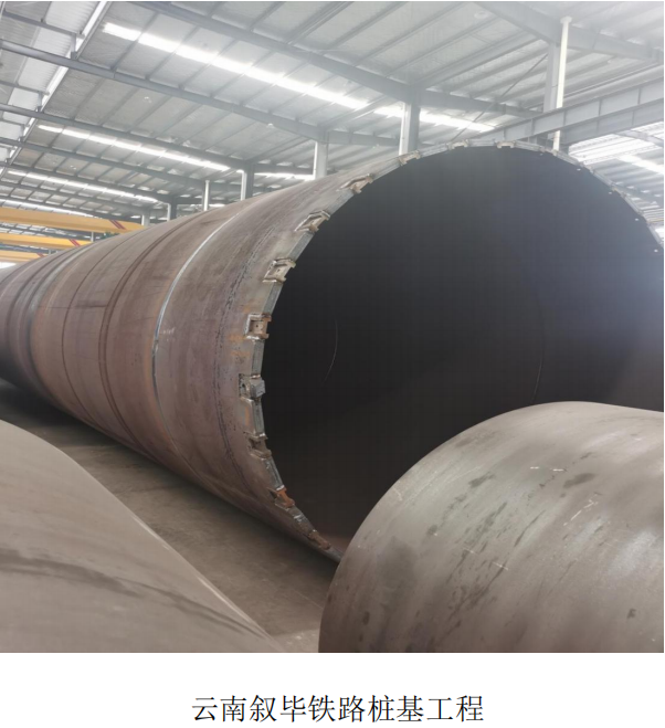 ���������·׮��������Ŀ