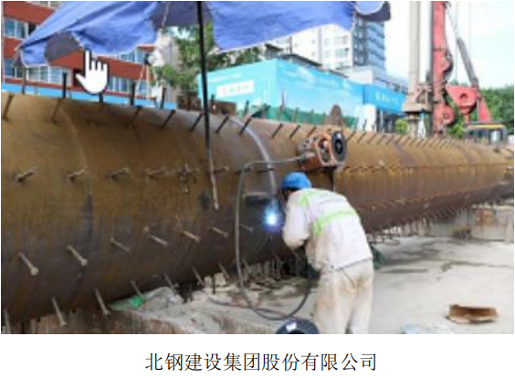 ���ֽ��輯�Źɷ����޹�˾��Ŀ